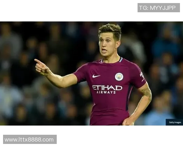 斯通斯：今日晚上作为一个全体，咱们体现得不够好