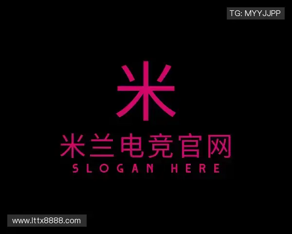 发现米兰电竞官网